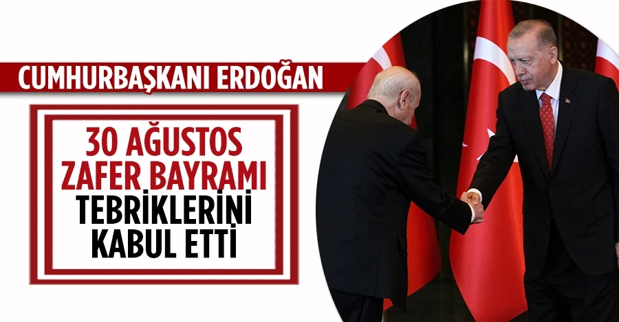 Cumhurbaşkanı Erdoğan, Cumhurbaşkanlığı Külliyesinde tebrikleri kabul etti   