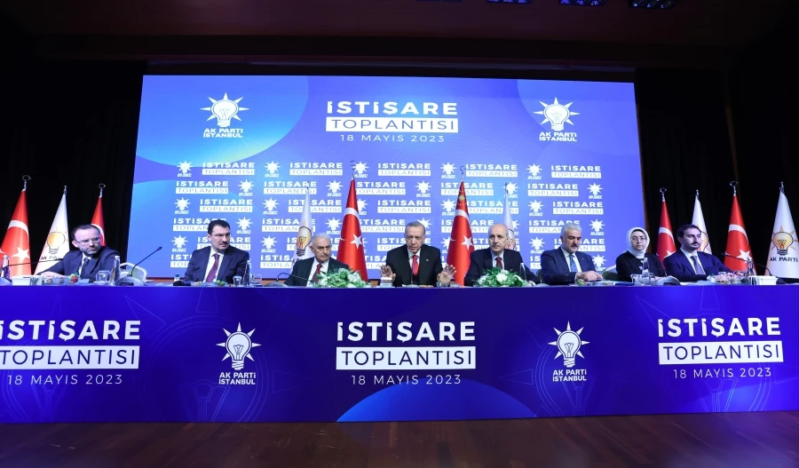  Cumhurbaşkanı Recep Tayyip Erdoğan, İstanbul İl Başkanlığındaki toplantıya katıldı 