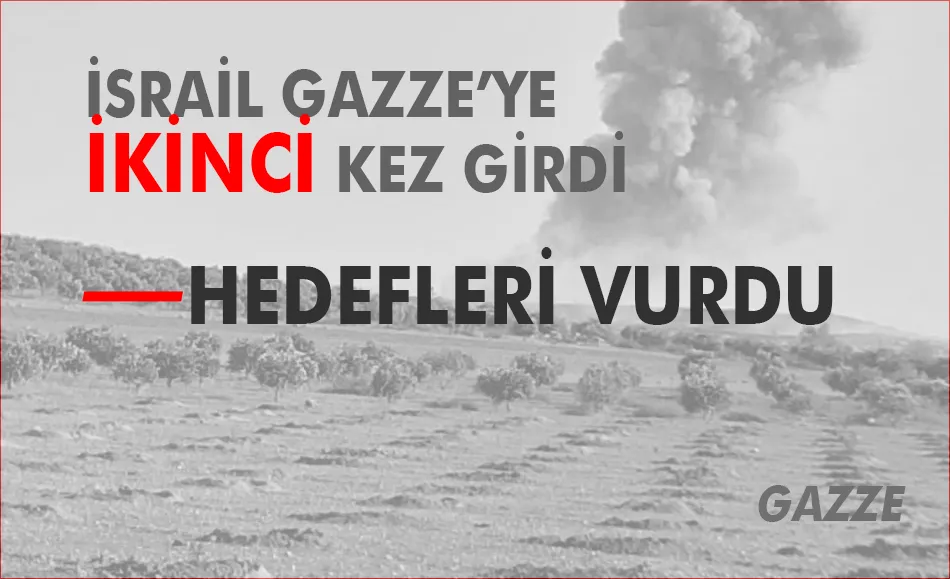 İsrail ordusu Gazze