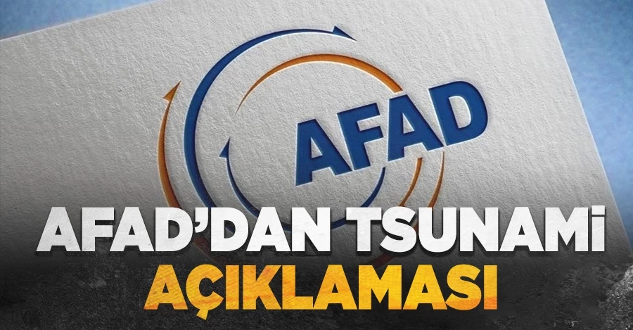  AFAD