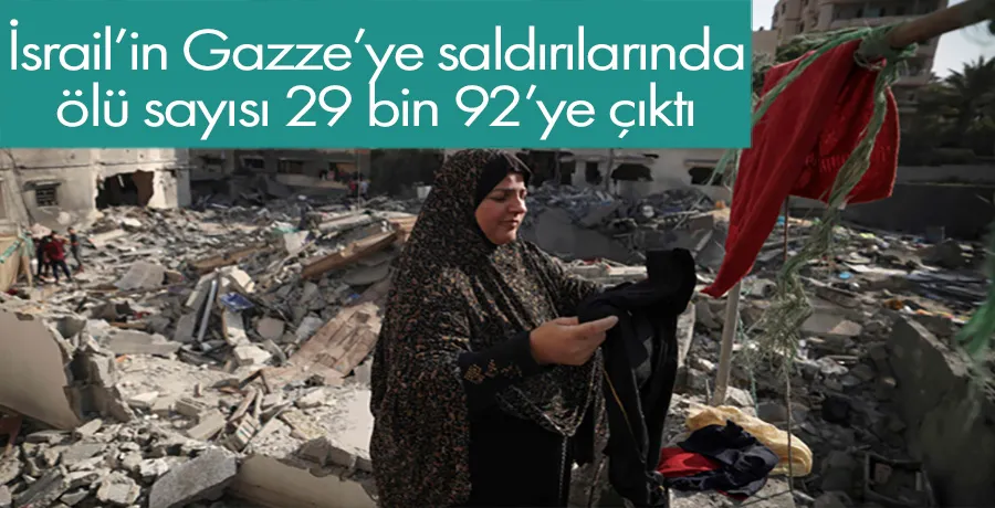 İsrail